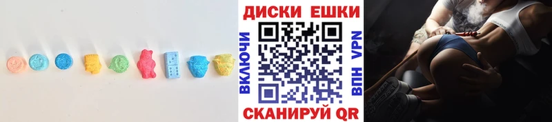 ЭКСТАЗИ 300 mg blacksprut tor Новосибирск купить наркоту