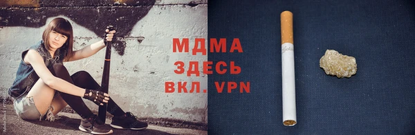 меф VHQ Липки