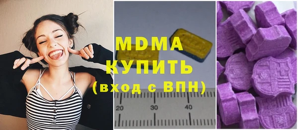 меф VHQ Липки