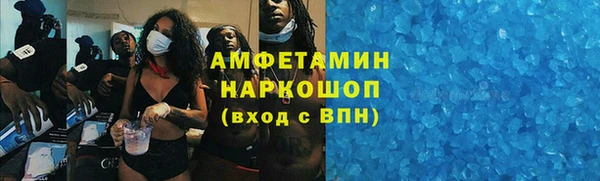mix Лихославль