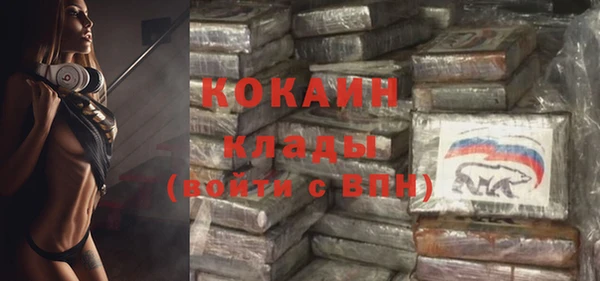 меф VHQ Липки