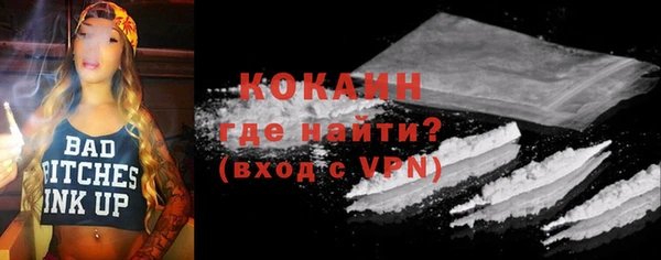 меф VHQ Липки
