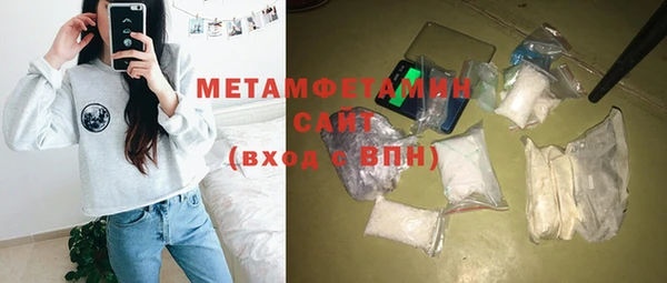 mix Лихославль