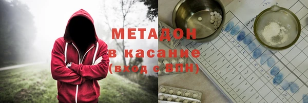 mix Лихославль