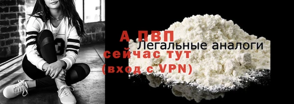 mix Лихославль