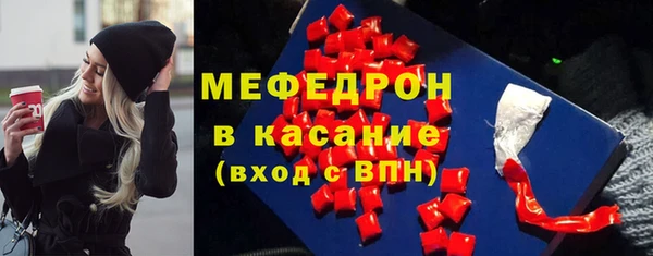 бутик Ижевск