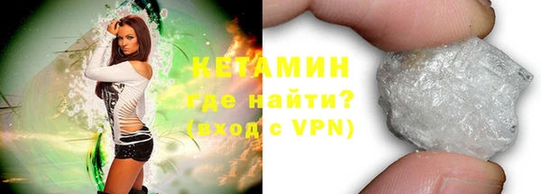 меф VHQ Липки