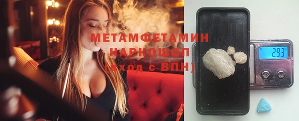 a pvp Лиски