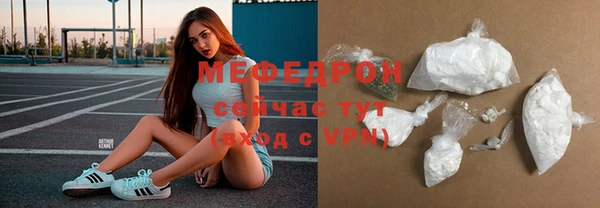 mix Лихославль