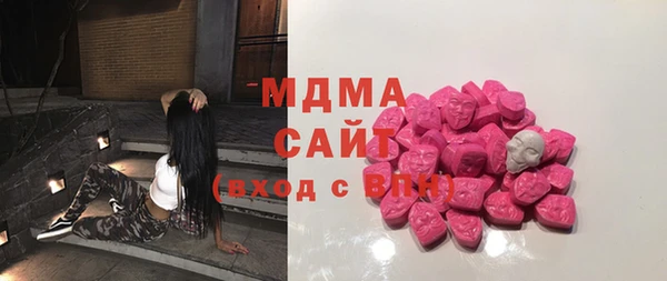 меф VHQ Липки
