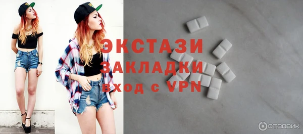 дживик Вязники