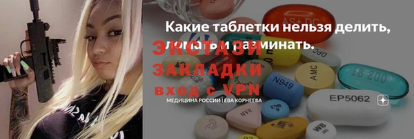 a pvp Лиски