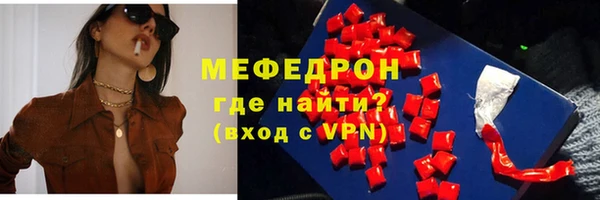 a pvp Лиски