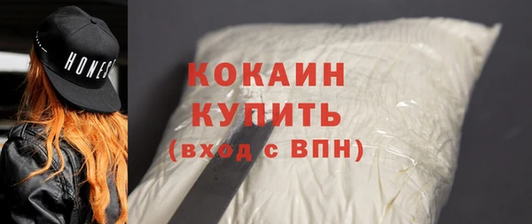 меф VHQ Липки