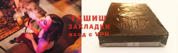 mix Лихославль