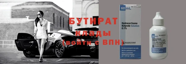 меф VHQ Липки
