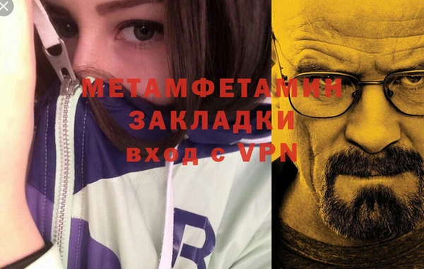 a pvp Лиски
