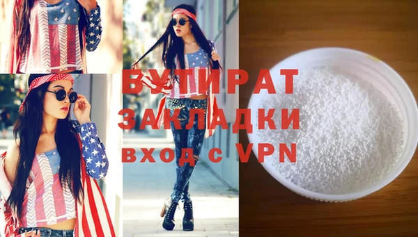 a pvp Лиски