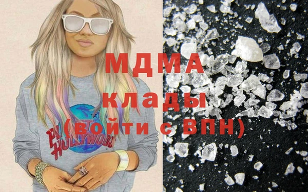 mix Лихославль