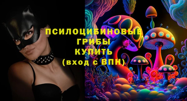 mix Лихославль