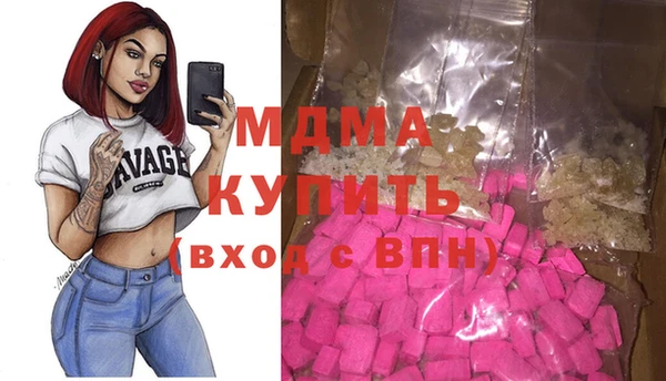 mix Лихославль