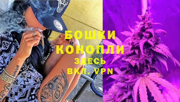 гашишное масло Михайловск