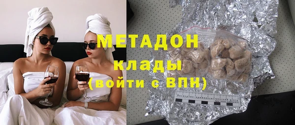 меф VHQ Липки