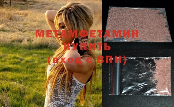 mix Лихославль