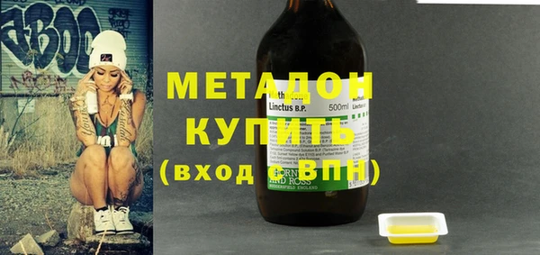 mix Лихославль