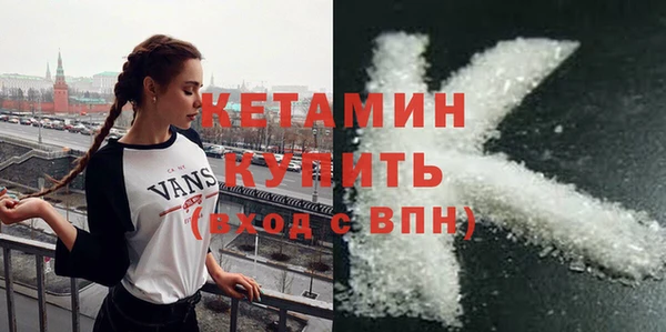 mix Лихославль