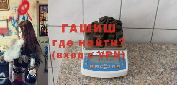 дурь Балахна