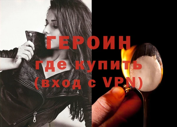 меф VHQ Липки