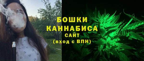 mix Лихославль