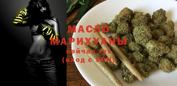 mix Лихославль