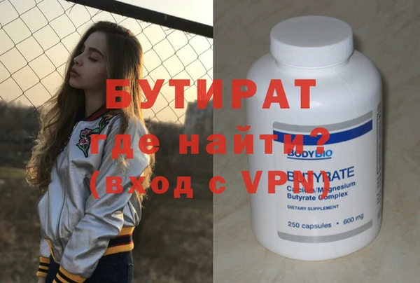 a pvp Лиски