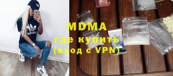 a pvp Лиски