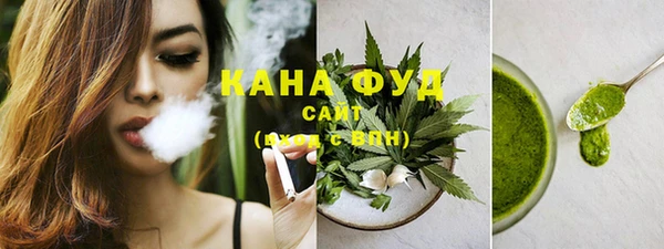 прущая мука Елабуга