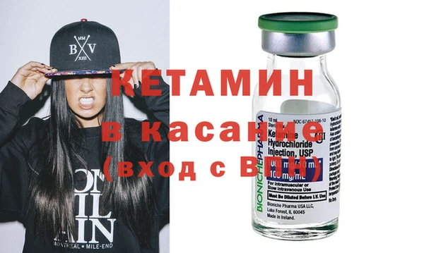 наркотики Вяземский