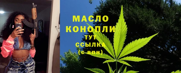 меф VHQ Липки