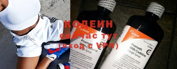 меф VHQ Липки