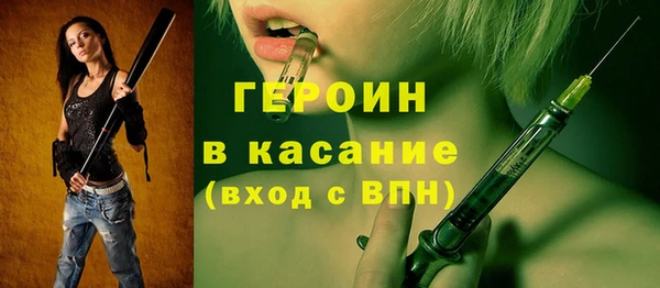 mix Лихославль