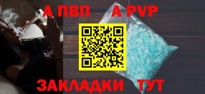 дмт Гагарин