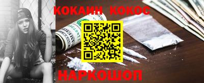 дистиллят марихуана Гатчина