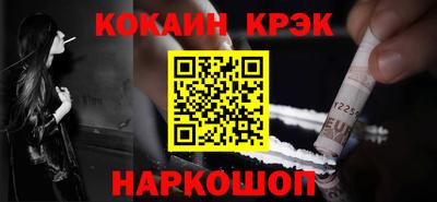 дистиллят марихуана Гатчина