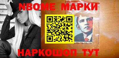 дмт Гагарин