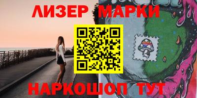 дмт Гагарин