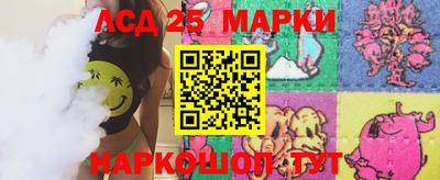 дмт Гагарин