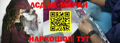 дистиллят марихуана Гатчина