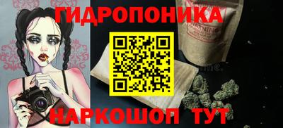 твердый Абакан