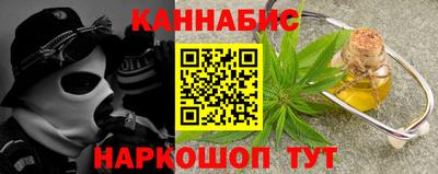 jwh Донской